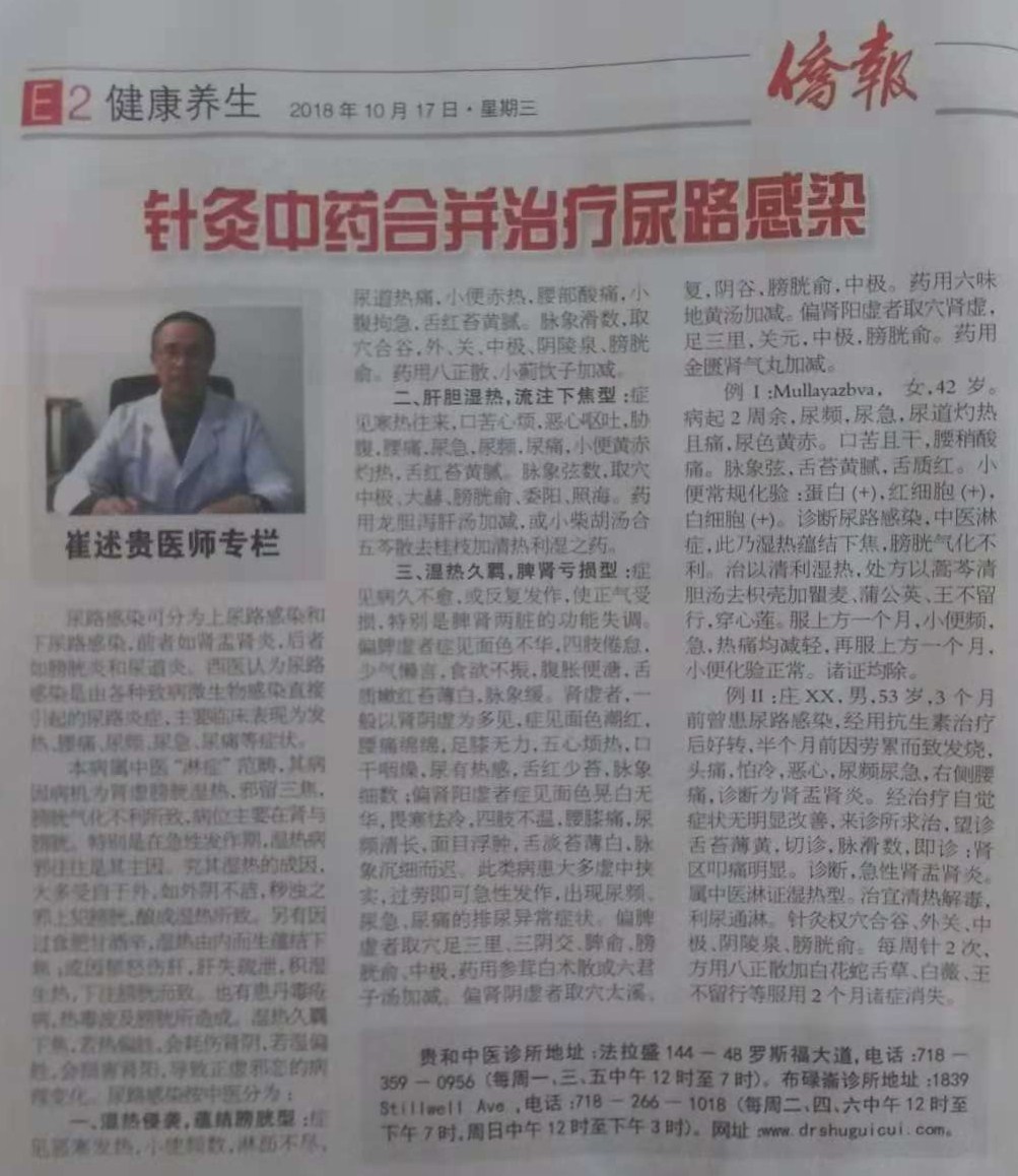 ead11c17fe9ec24d1c7a2b030668ecf1 (1).jpg