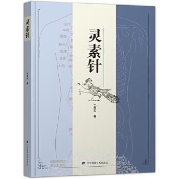 ������ �ھ��� �� 9787559112880 ������ѧ���������硾ֱ���� ���汣�� ������� ���緢�� 80%���д��մ
���꿪�ߵ��ӷ�Ʊ����ȷ���ջ��Ժ���ϵ���߿ͷ����ṩ���ĵ��������ַ