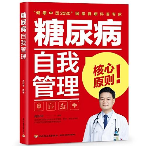 �������ҹ���