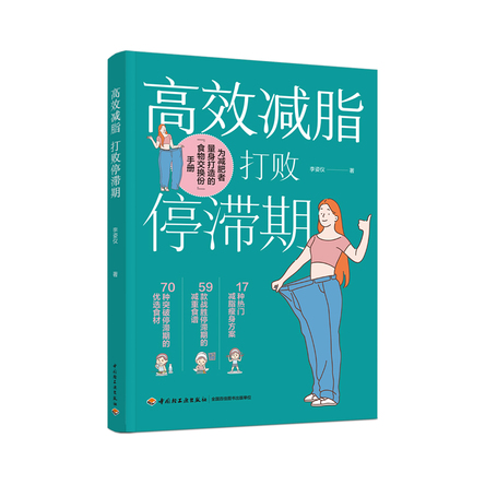 ��Ч��֬ ���ͣ����