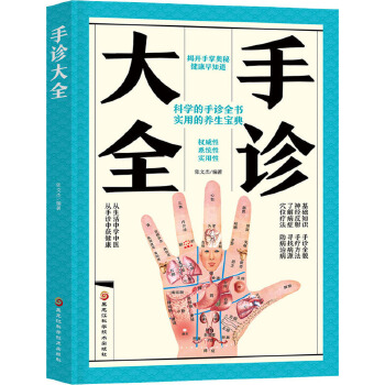 �����ȫ ��������ѧ����������
�»�������棬��ע���̳�Ϊ��Ա��������ר���Żݣ��Ź��ͻ�����ѯ���߿ͷ���