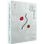 һ�����˺���š���ҽ������---�ӹ�ѧ����ҽ