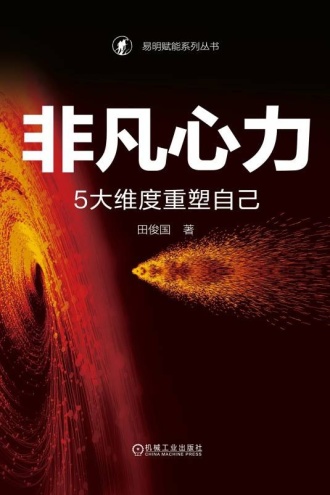 �Ƿ�������5��ά�������Լ�