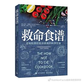 ����ʳ��