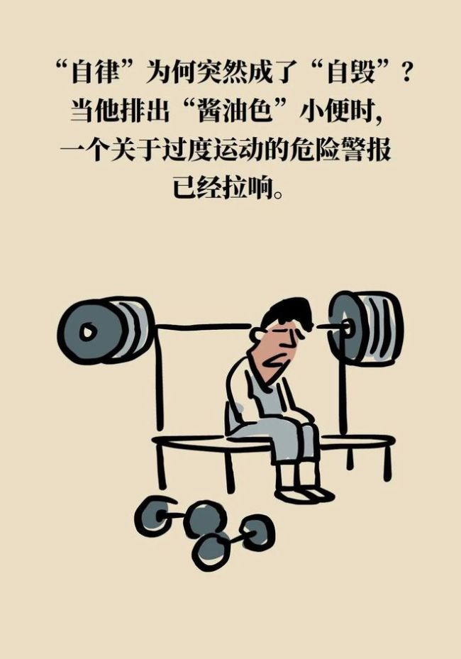 ÿ��200����ף��ͽ�ICU��ҽ�����ѣ����ֽ������ȡ��Ի١�