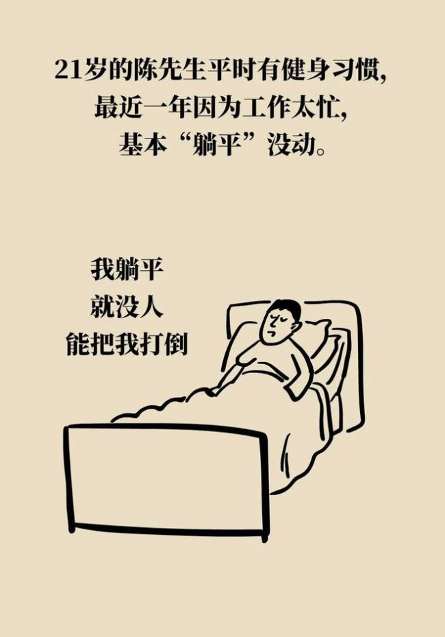 ÿ��200����ף��ͽ�ICU��ҽ�����ѣ����ֽ������ȡ��Ի١�