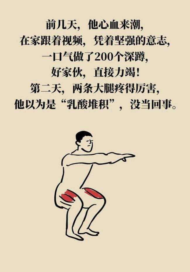 ÿ��200����ף��ͽ�ICU��ҽ�����ѣ����ֽ������ȡ��Ի١�