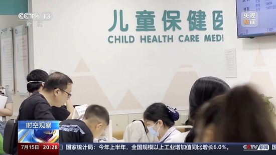 ��ͯ��ν������أ������˳��ü��ʷ������ʺ�