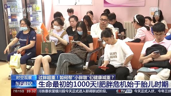 ��ͯ��ν������أ������˳��ü��ʷ������ʺ�