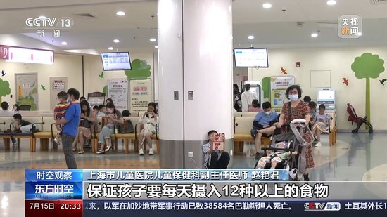 ��ͯ��ν������أ������˳��ü��ʷ������ʺ�